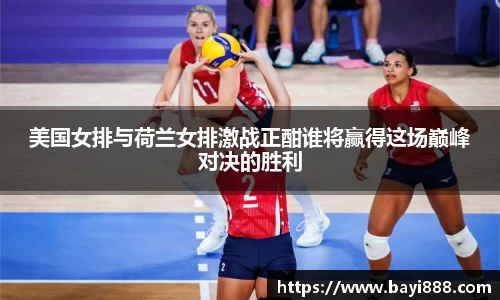 米兰·(milan)中国官方网站